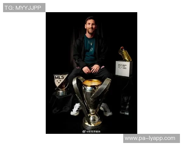 梅西童年首件球衣即将拍卖预计成交额可达数百万美元