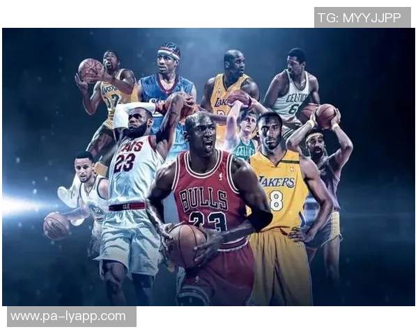 詹姆斯历史场次排名第一科比第五KD第七的传奇对决与成就分析