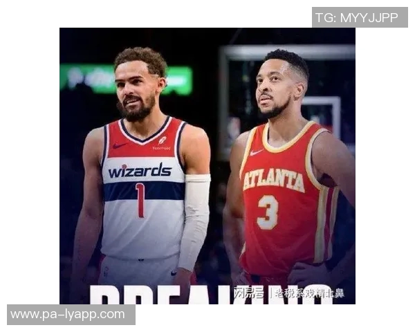 特雷杨更换球衣号码为3号奇才前任3号球员分别是CJ麦科勒姆与比尔