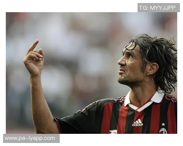 马尔蒂尼拒绝沙特高薪邀约坚持为米兰奉献不离开