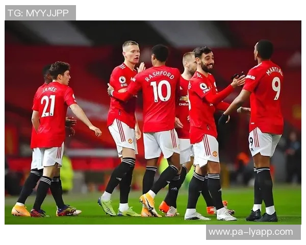 主场人数占优却惨遭逆转曼联输球方式令人失望